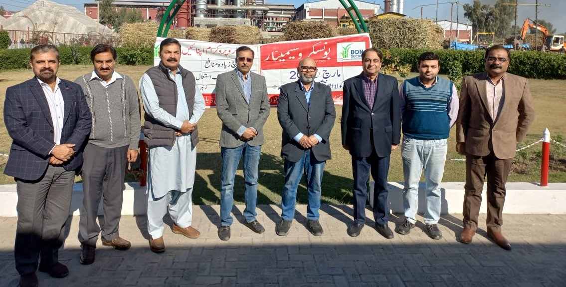 AgNovate and SW Sugar Mills  joined hands for supply chain sustainability through Bonsucro Implementation.jpg